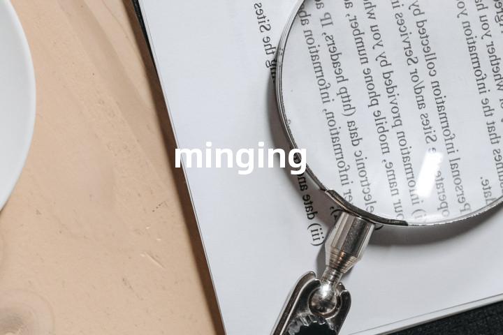 minging单词图解，单词释义场景配图
