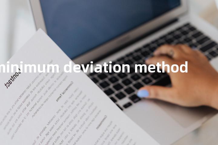 minimum deviation method单词图解，单词释义场景配图