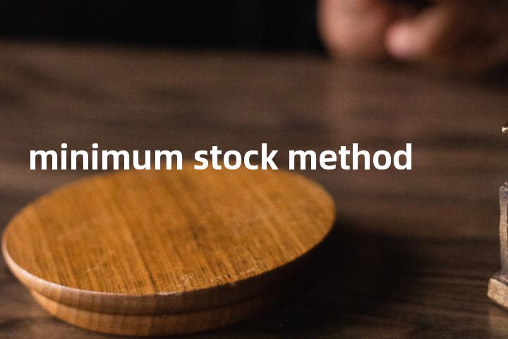 minimum stock method单词图解，单词释义场景配图