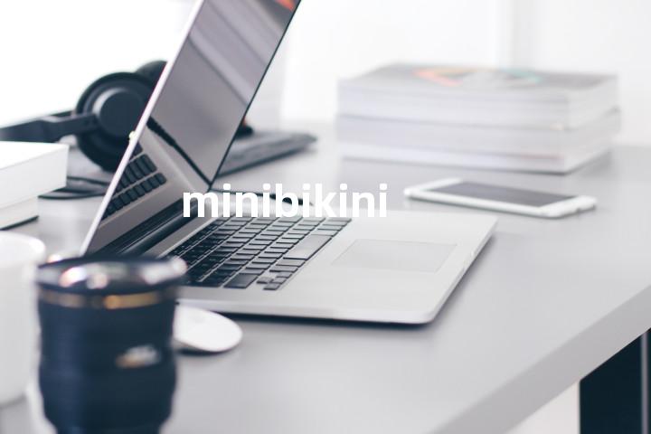 minibikini单词图解，单词释义场景配图