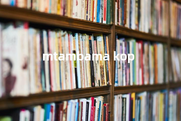 mtambama kop单词图解，单词释义场景配图