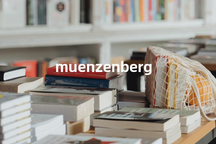 muenzenberg单词图解，单词释义场景配图