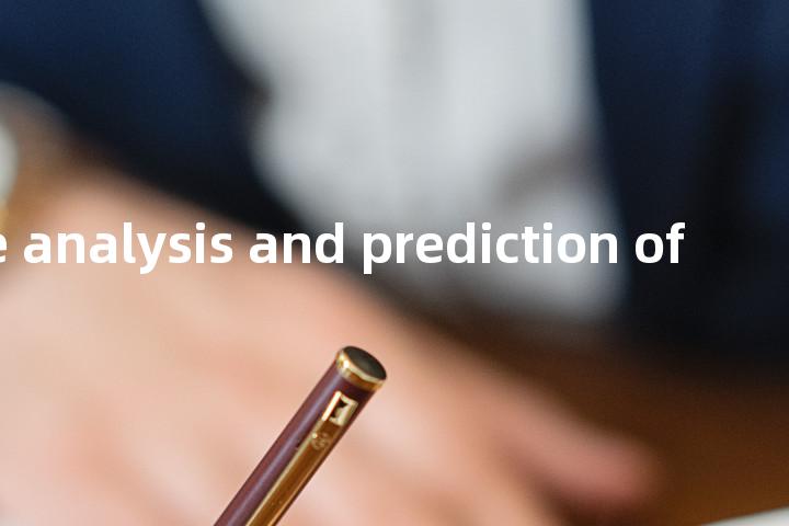 multivariate analysis and prediction of schedules单词图解，单词释义场景配图