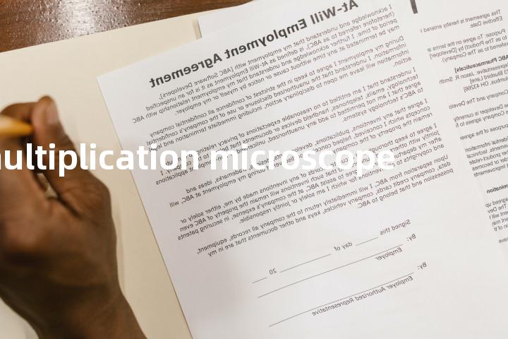 multiplication microscope单词图解，单词释义场景配图