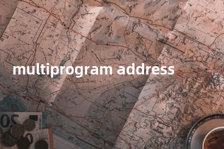 multiprogram address单词图解，单词释义场景配图
