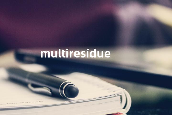 multiresidue单词图解，单词释义场景配图