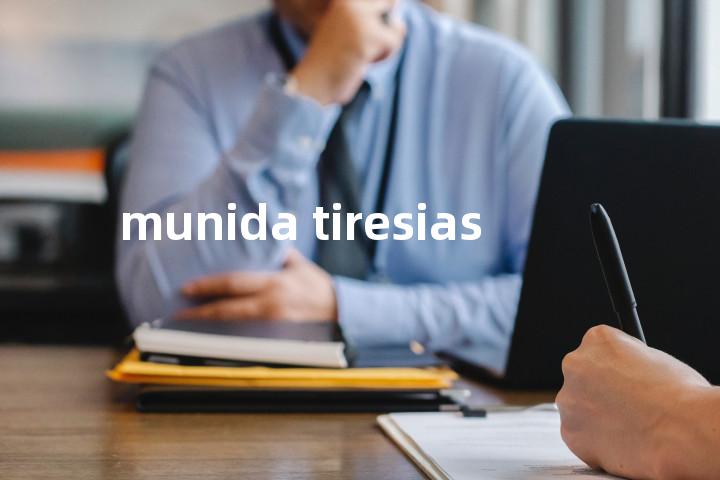 munida tiresias单词图解，单词释义场景配图