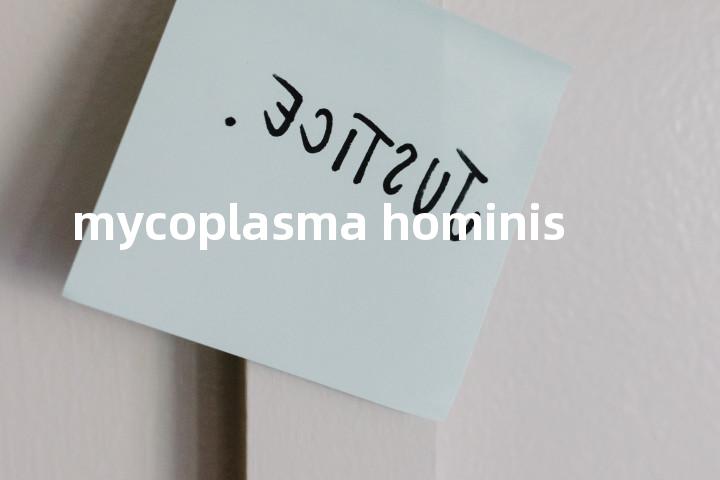 mycoplasma hominis单词图解，单词释义场景配图