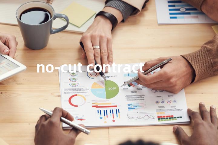 no-cut contract单词图解，单词释义场景配图