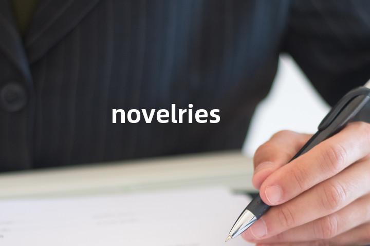 novelries单词图解，单词释义场景配图