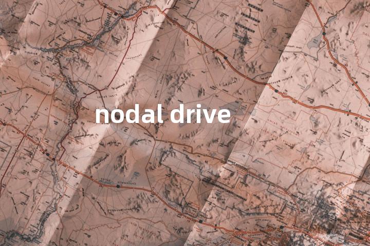 nodal drive单词图解，单词释义场景配图
