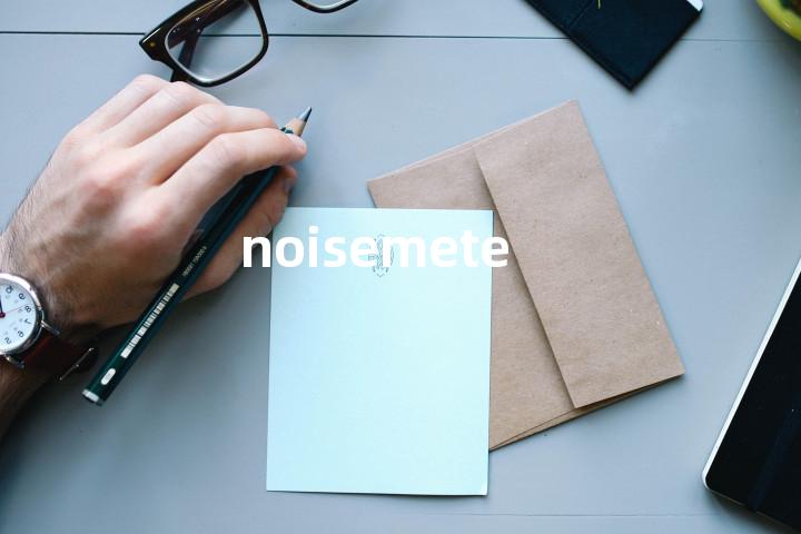 noisemete单词图解，单词释义场景配图