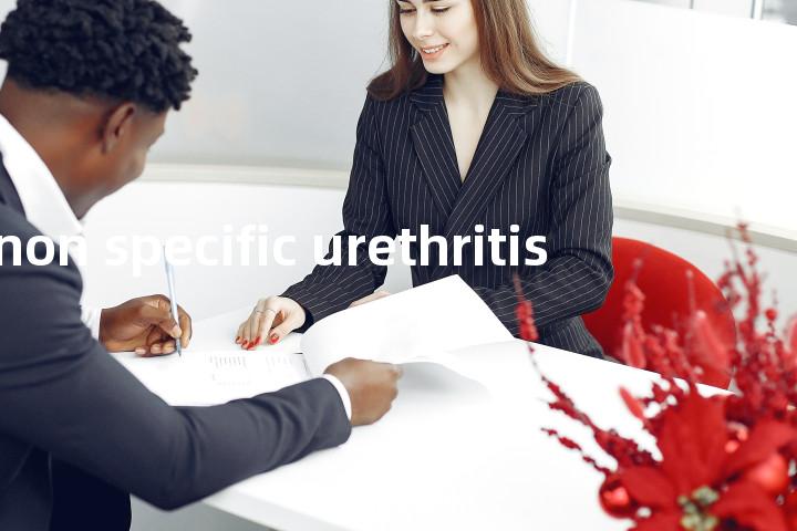 non specific urethritis单词图解，单词释义场景配图