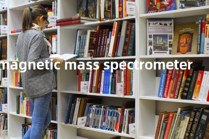 non-magnetic mass spectrometer单词图解，单词释义场景配图