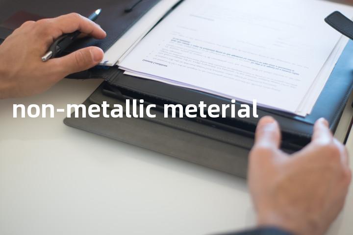 non-metallic meterial单词图解，单词释义场景配图