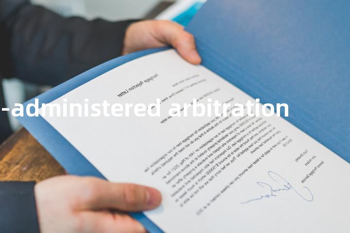non-administered arbitration单词图解，单词释义场景配图