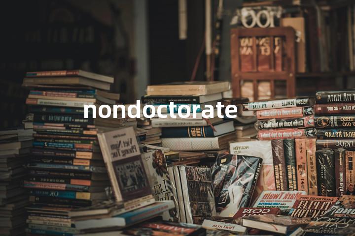 nondoctorate单词图解，单词释义场景配图