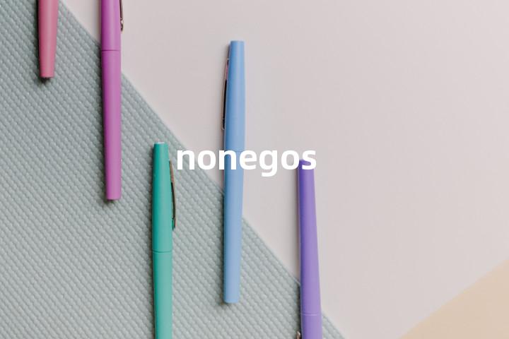 nonegos单词图解，单词释义场景配图