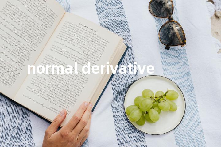 normal derivative单词图解，单词释义场景配图