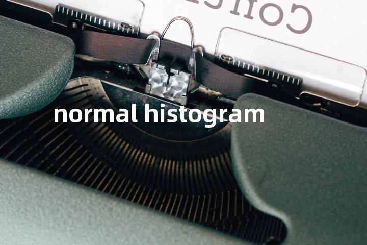 normal histogram单词图解，单词释义场景配图