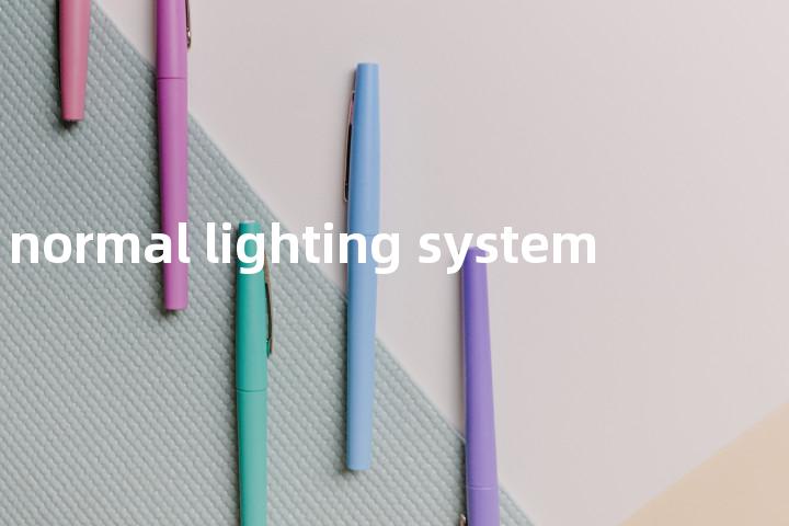 normal lighting system单词图解，单词释义场景配图