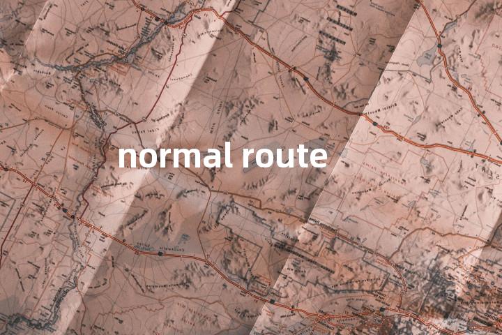 normal route单词图解，单词释义场景配图