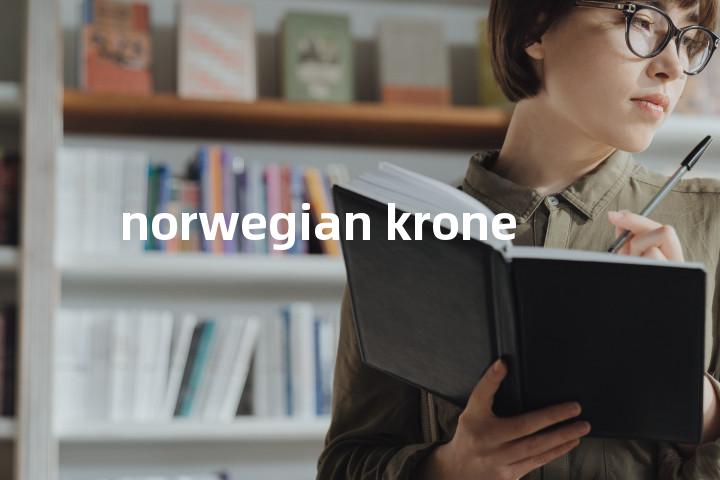 norwegian krone单词图解，单词释义场景配图