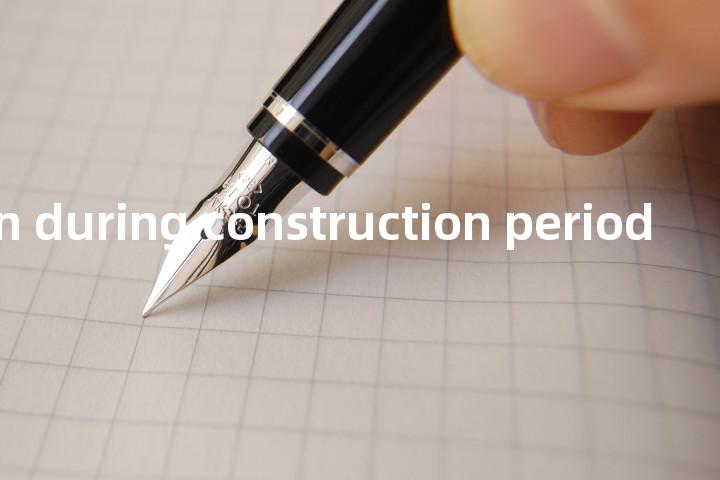 navigation during construction period单词图解，单词释义场景配图