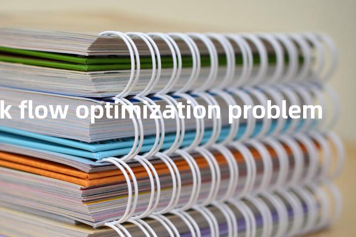 network flow optimization problem单词图解，单词释义场景配图