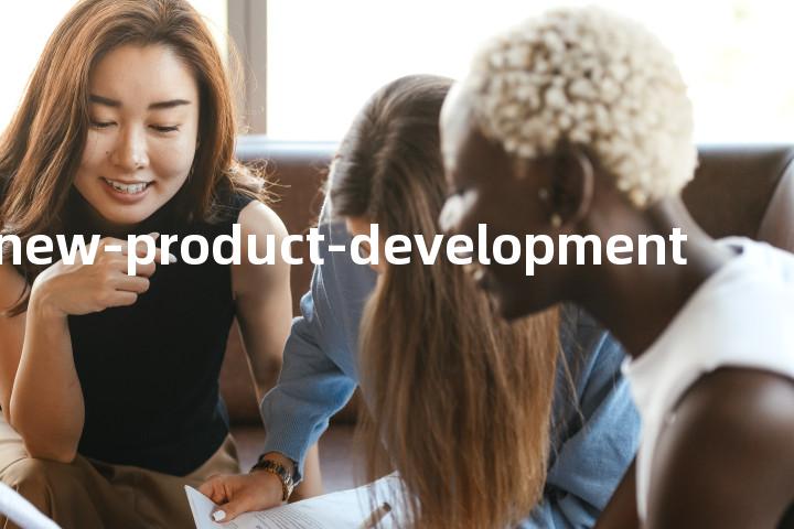 new-product-development单词图解，单词释义场景配图