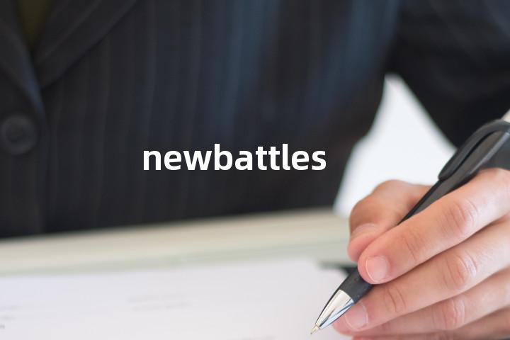 newbattles单词图解，单词释义场景配图