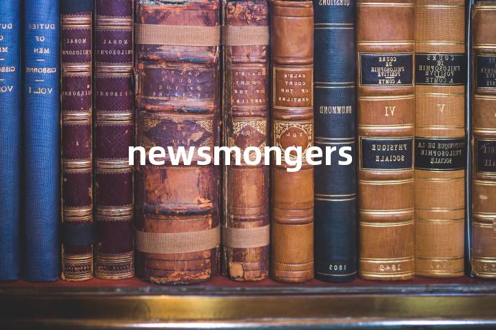 newsmongers单词图解，单词释义场景配图