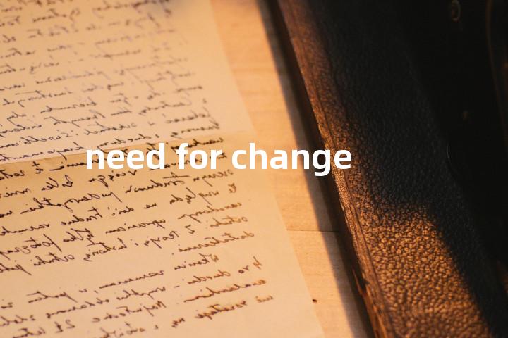 need for change单词图解，单词释义场景配图