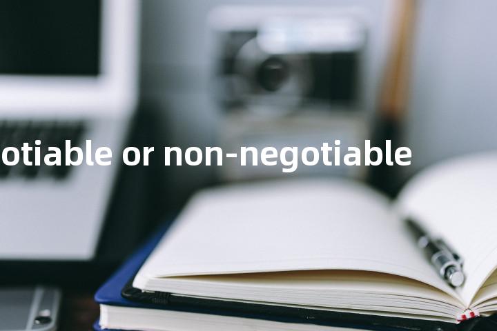 negotiable or non-negotiable单词图解，单词释义场景配图