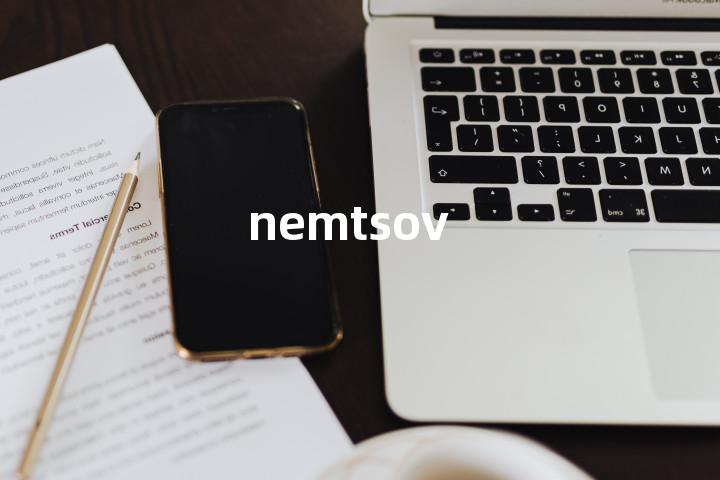 nemtsov单词图解，单词释义场景配图