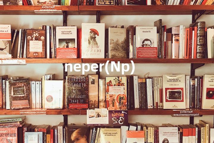 neper(Np)单词图解，单词释义场景配图