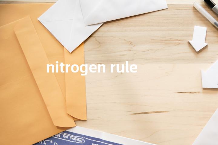 nitrogen rule单词图解，单词释义场景配图