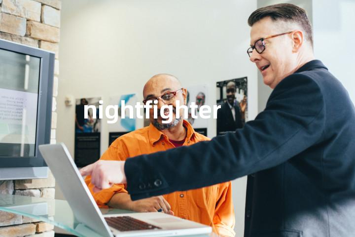 nightfighter单词图解，单词释义场景配图