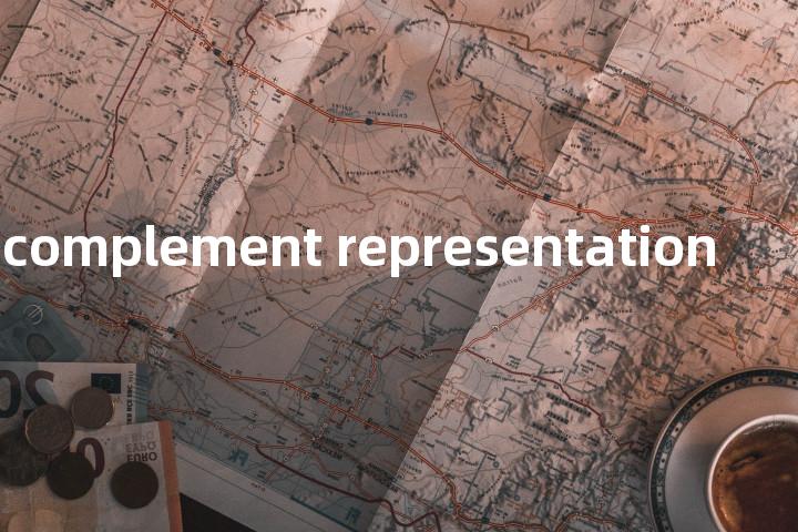 nines complement representation单词图解，单词释义场景配图