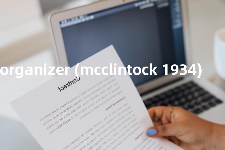 nucleolar organizer (mcclintock 1934)单词图解，单词释义场景配图