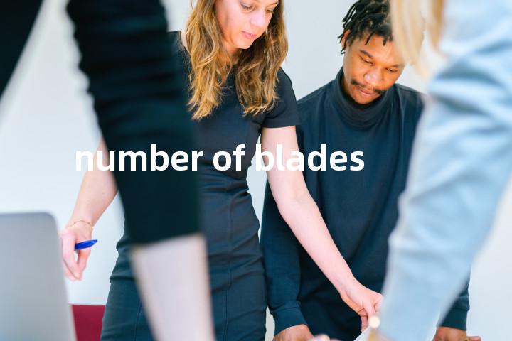number of blades单词图解，单词释义场景配图