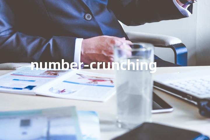 number-crunching单词图解，单词释义场景配图