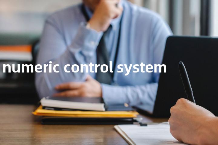 numeric control system单词图解，单词释义场景配图