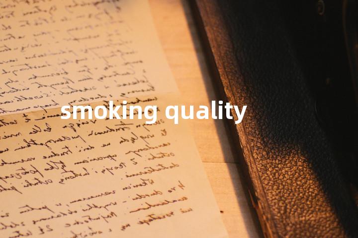 smoking quality单词图解，单词释义场景配图