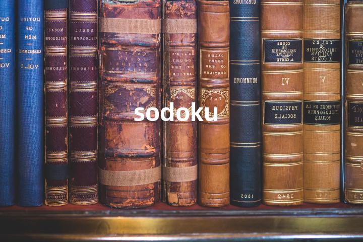 sodoku单词图解，单词释义场景配图