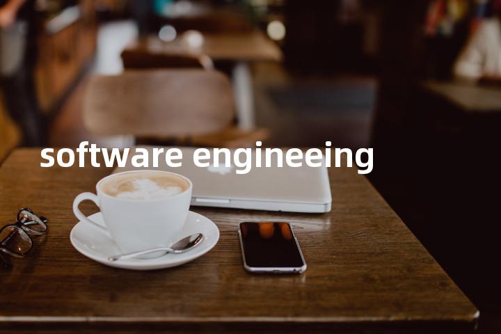 software engineeing单词图解，单词释义场景配图