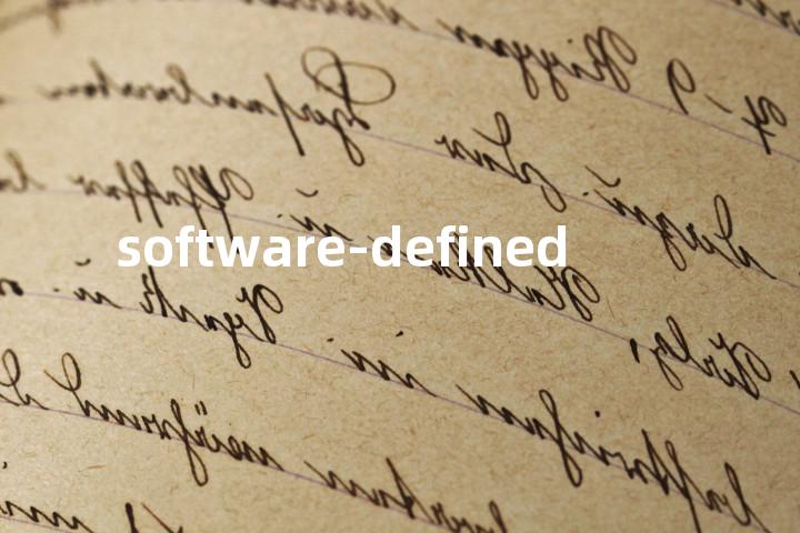 software-defined单词图解，单词释义场景配图