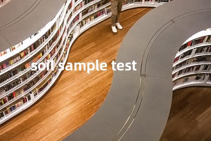 soil sample test单词图解，单词释义场景配图