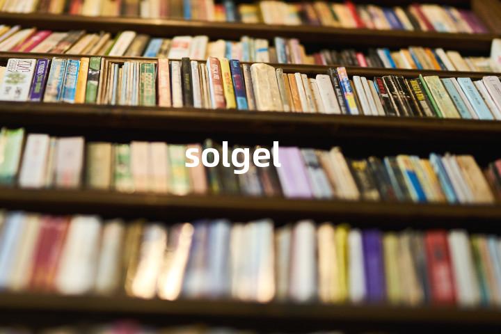 solgel单词图解，单词释义场景配图