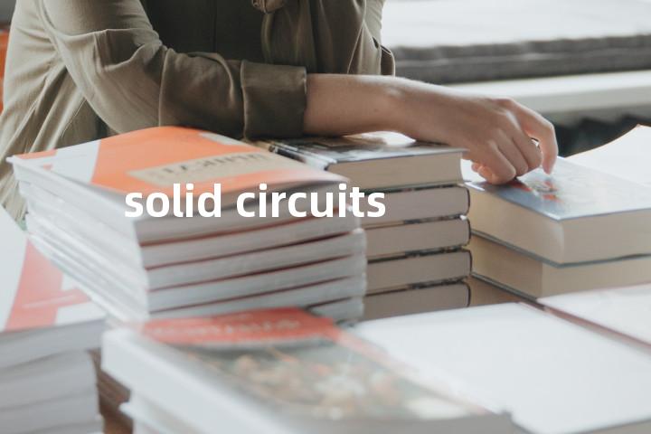 solid circuits单词图解，单词释义场景配图